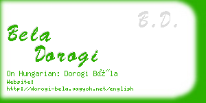 bela dorogi business card